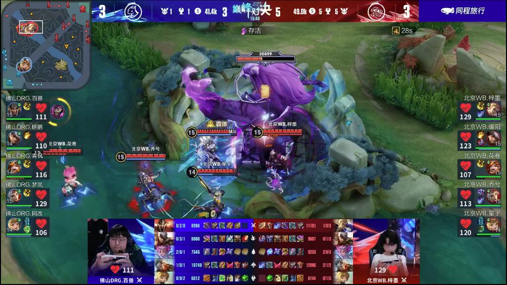 次成为关注 次成为关注