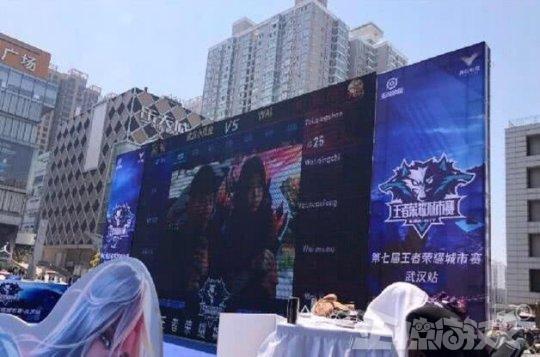 阿莫林的标