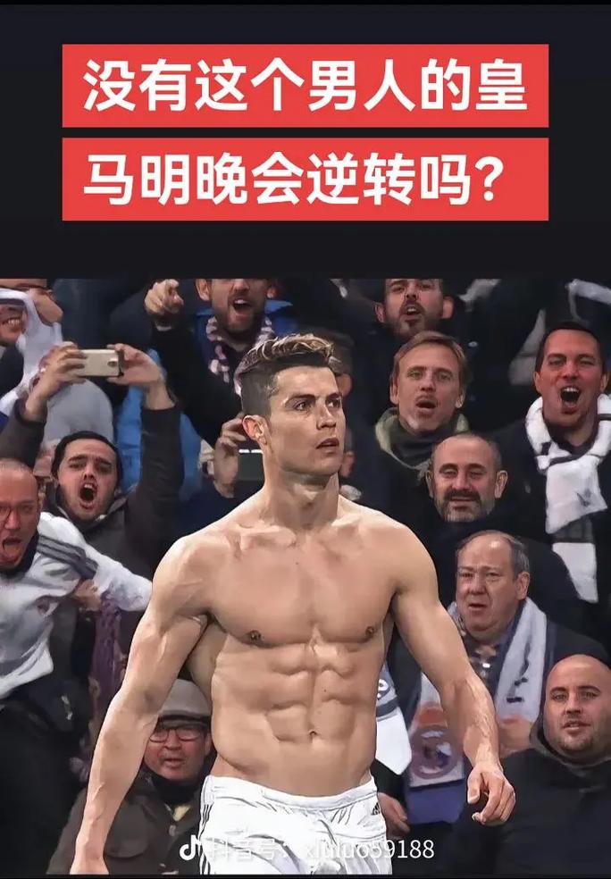 次边路的