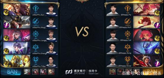 排球经典
