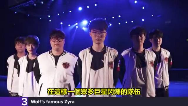 接形成