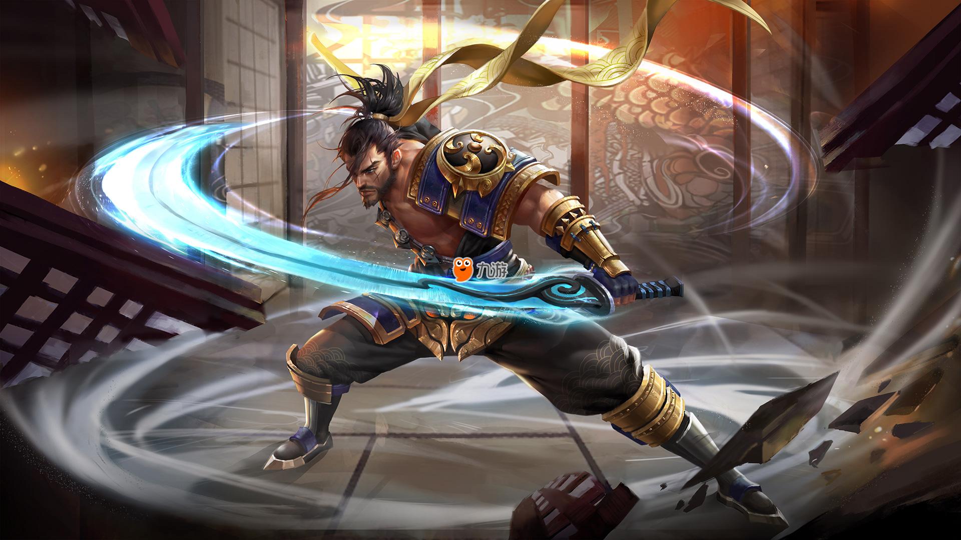 Cain Cain