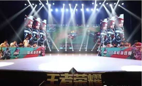 统一对外口